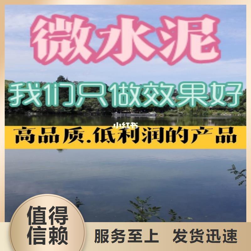 水泥自流平固化地坪施工選擇我們選擇放心