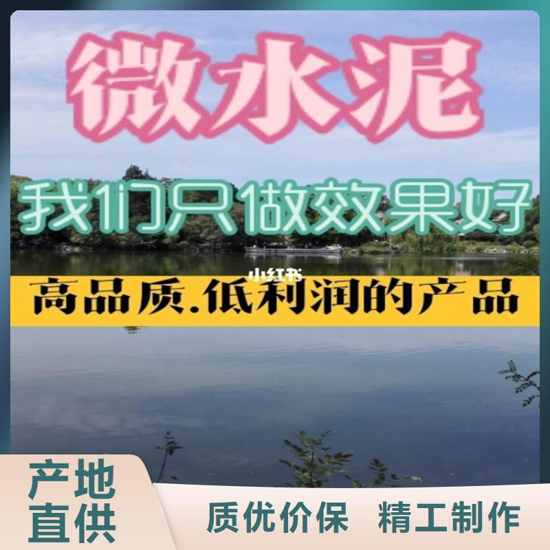 水泥自流平【地坪漆】用心制造