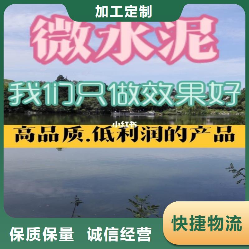 【水泥自流平】耐磨地坪应用广泛