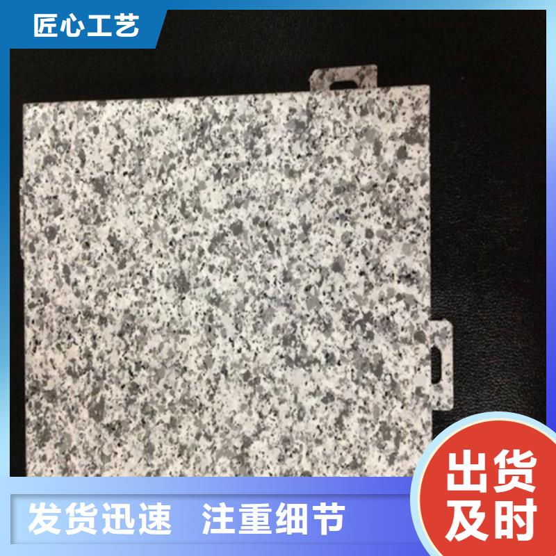 【铝单板】,铝单板厂家精工制作-顶盛装饰材料(延安市分公司)-企广云