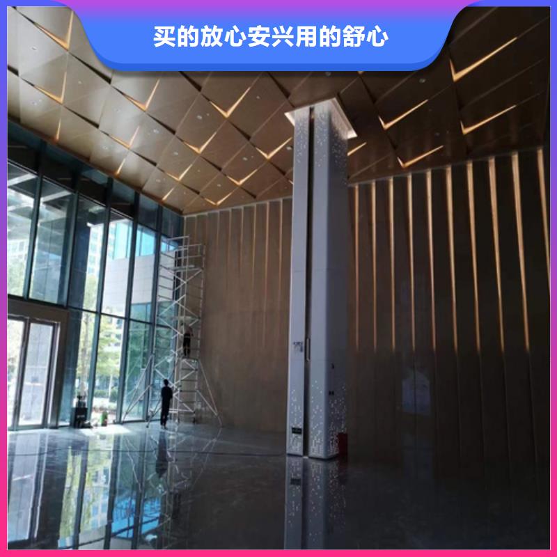 【铝单板】,铝单板厂家精工制作-顶盛装饰材料(延安市分公司)-企广云