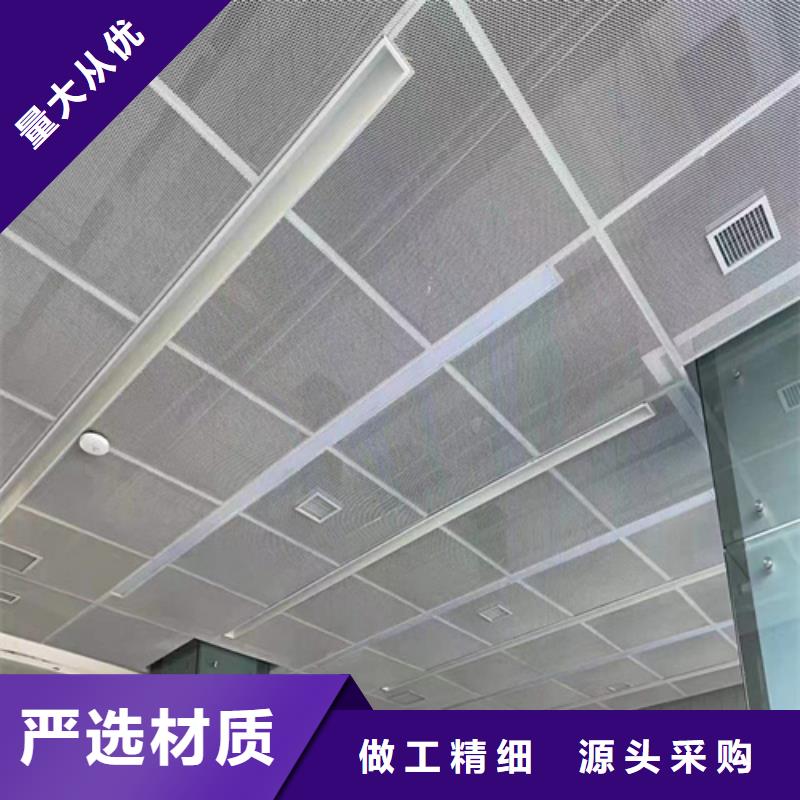 【铝单板】,铝单板厂家精工制作-顶盛装饰材料(延安市分公司)-企广云