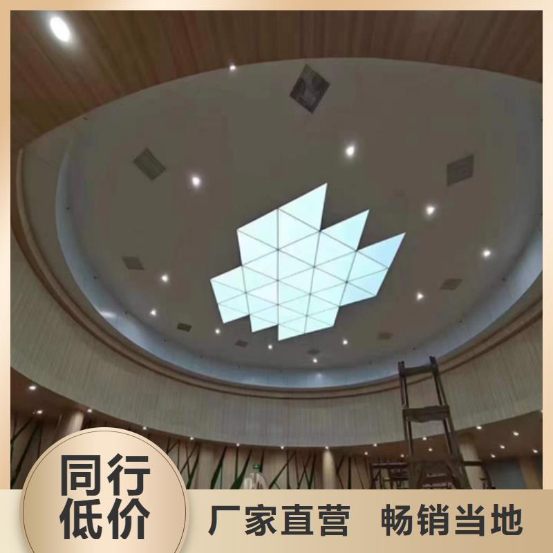【铝单板】,铝单板厂家精工制作-顶盛装饰材料(延安市分公司)-企广云