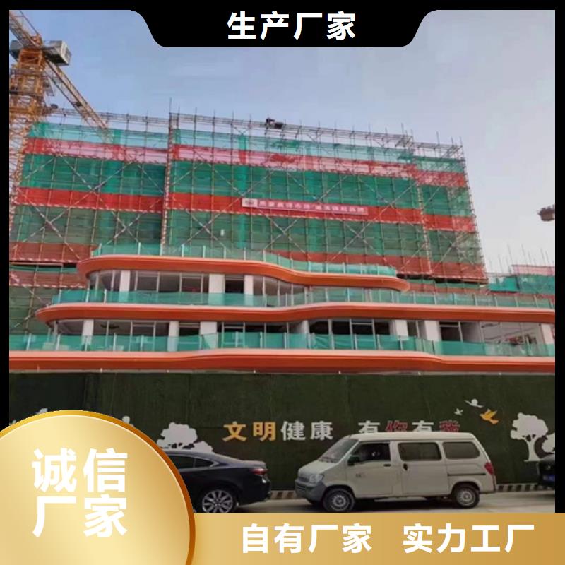 【铝单板】,铝单板厂家精工制作-顶盛装饰材料(延安市分公司)-企广云
