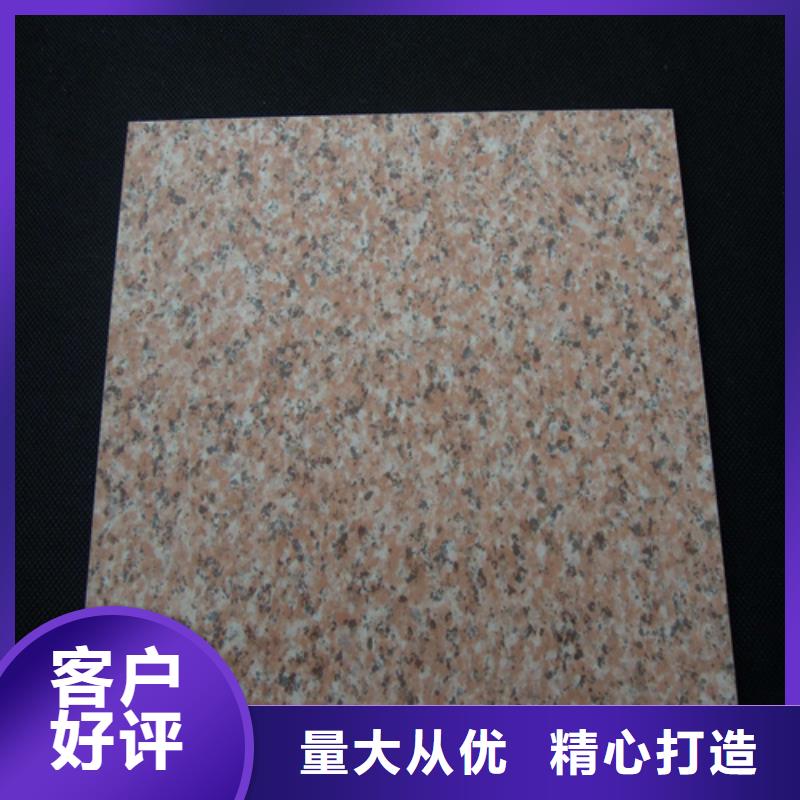 【铝蜂窝板】-铝窗花优良工艺-服务范围包括虎门镇|黄江镇|梅州|深圳|茂名|江门等