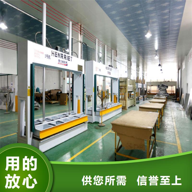 【 铝蜂窝板铝挂片实力厂商】