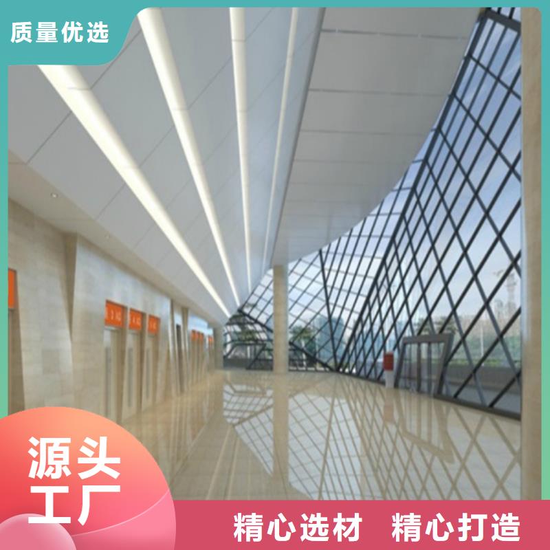 【铝蜂窝板】-铝窗花优良工艺-服务范围包括虎门镇|黄江镇|梅州|深圳|茂名|江门等