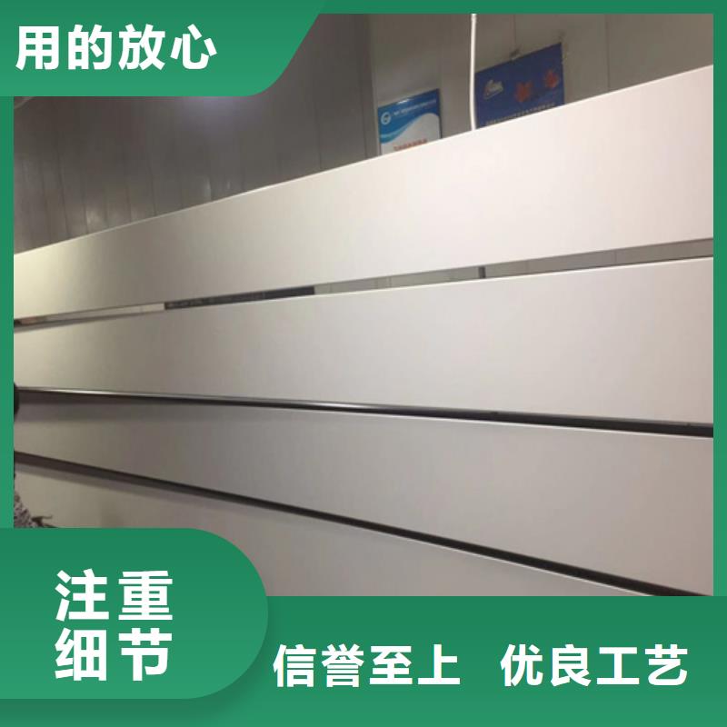 铝条扣 【铝瓦楞板厂家】实体厂家大量现货-顶盛装饰材料(鄂尔多斯市分公司)