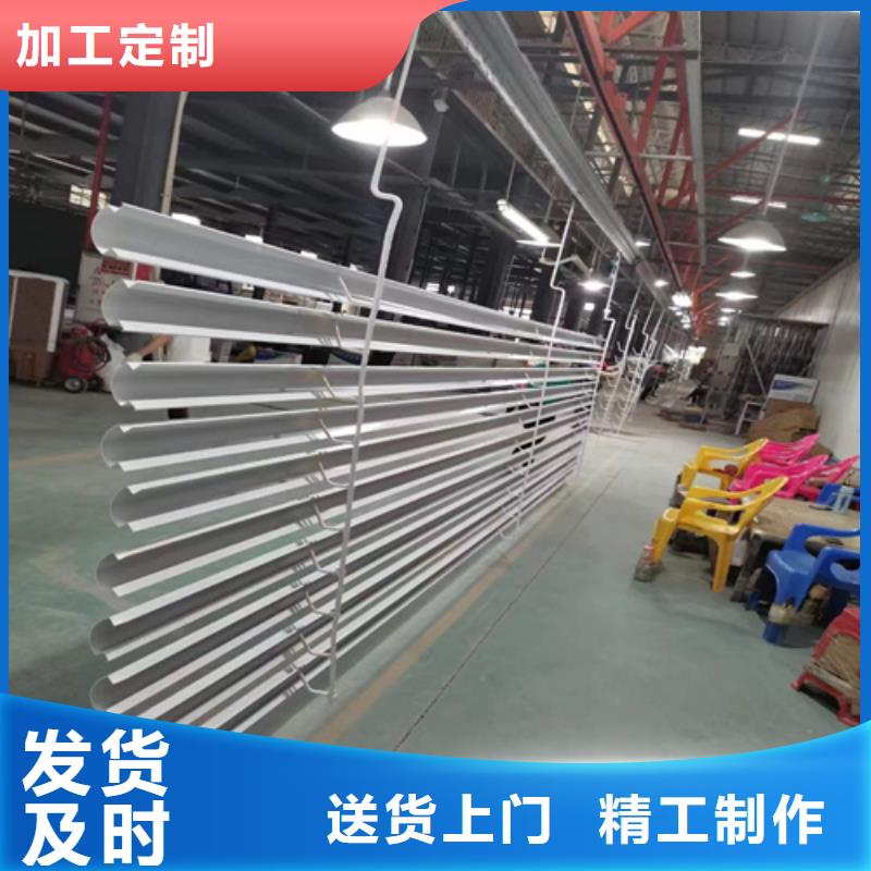 铝条扣 【铝瓦楞板厂家】实体厂家大量现货-顶盛装饰材料(鄂尔多斯市分公司)