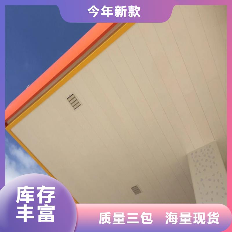 铝条扣 【铝瓦楞板厂家】实体厂家大量现货-顶盛装饰材料(鄂尔多斯市分公司)