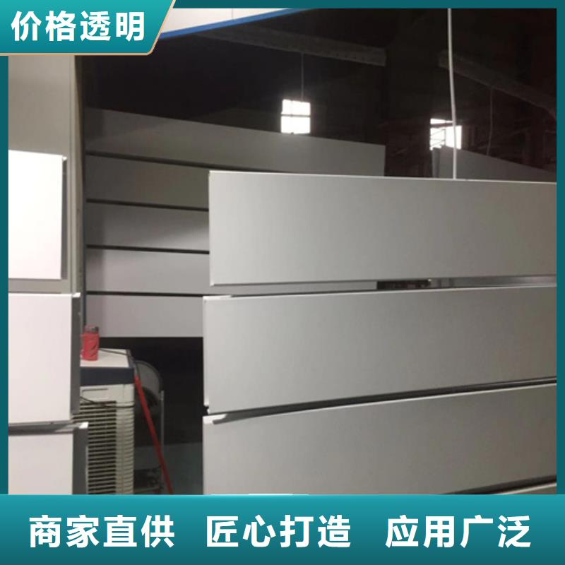 铝条扣 【铝瓦楞板厂家】实体厂家大量现货-顶盛装饰材料(鄂尔多斯市分公司)