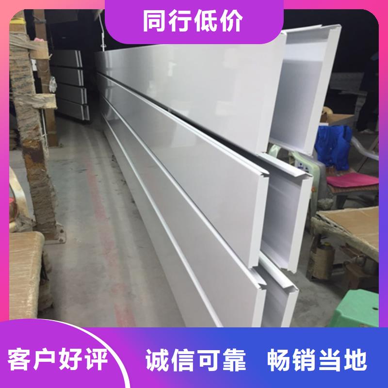 铝条扣 【铝瓦楞板厂家】实体厂家大量现货-顶盛装饰材料(鄂尔多斯市分公司)