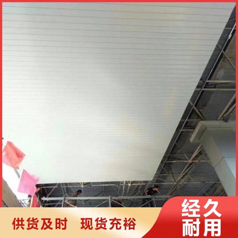 铝条扣 【铝瓦楞板厂家】实体厂家大量现货-顶盛装饰材料(鄂尔多斯市分公司)