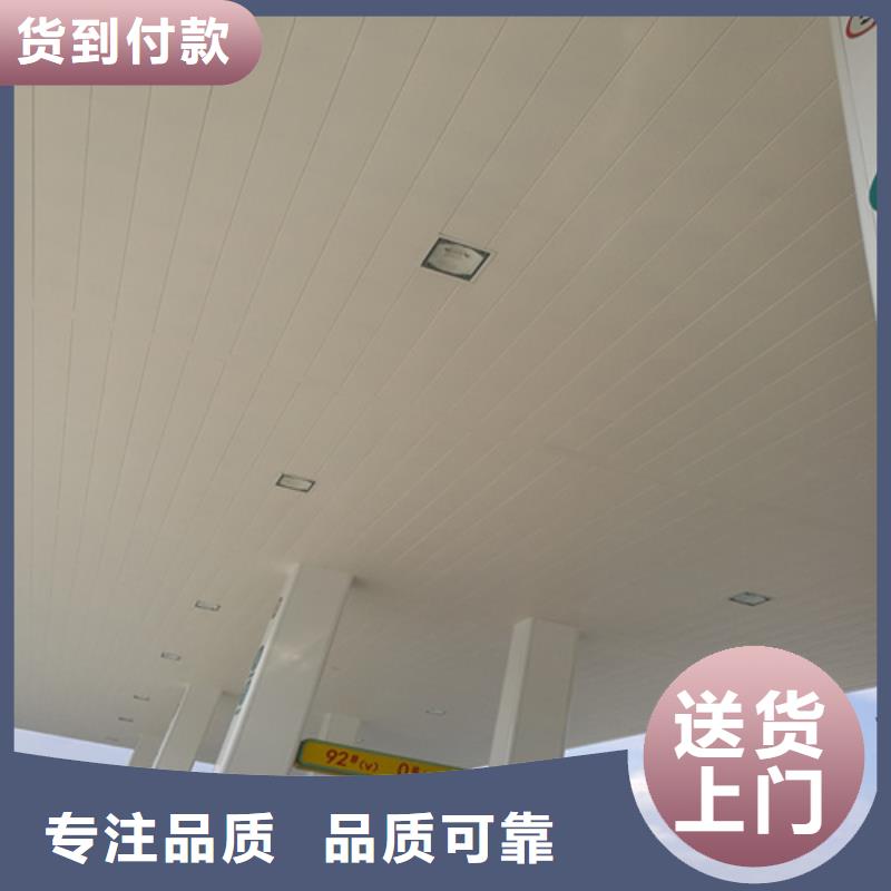铝条扣 【铝瓦楞板厂家】实体厂家大量现货-顶盛装饰材料(鄂尔多斯市分公司)
