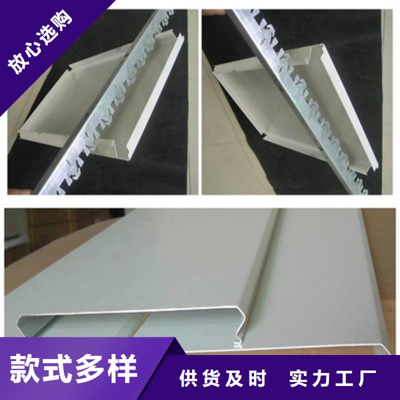 铝条扣 【铝瓦楞板厂家】实体厂家大量现货-顶盛装饰材料(鄂尔多斯市分公司)