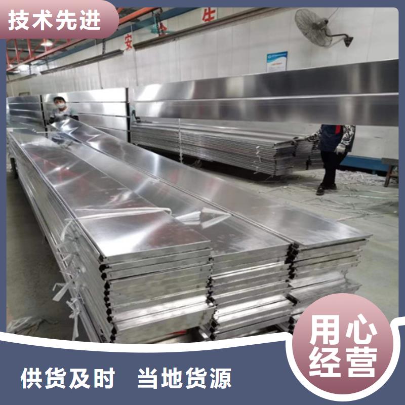 铝条扣 【铝瓦楞板厂家】实体厂家大量现货-顶盛装饰材料(鄂尔多斯市分公司)