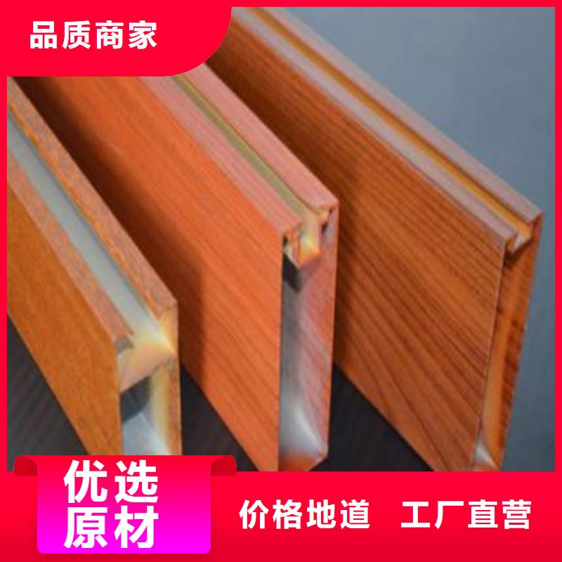 顶盛铝方通 【铝瓦楞板】好货直供-铝瓦楞板