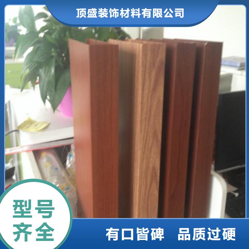 顶盛铝方通 【铝瓦楞板】好货直供-铝瓦楞板