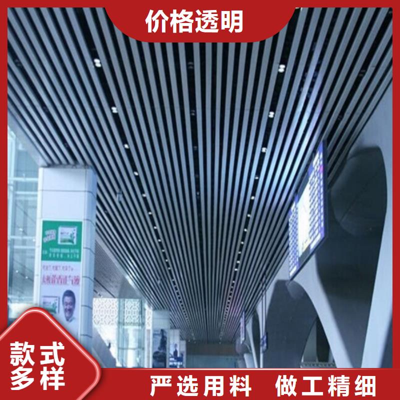 顶盛铝方通 【铝瓦楞板】好货直供-铝瓦楞板