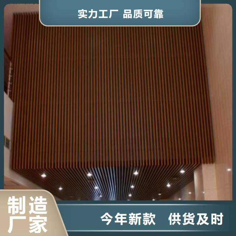 顶盛铝方通 【铝瓦楞板】好货直供-铝瓦楞板
