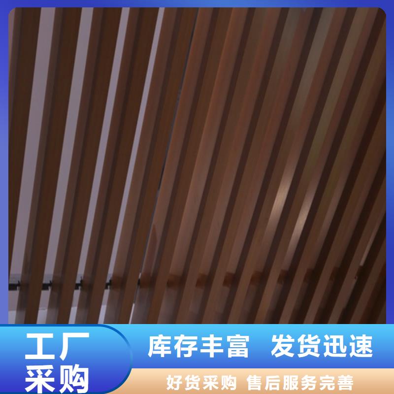 顶盛铝方通 【铝瓦楞板】好货直供-铝瓦楞板