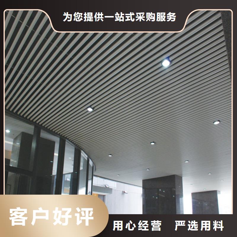 顶盛铝方通 【铝瓦楞板】好货直供-铝瓦楞板