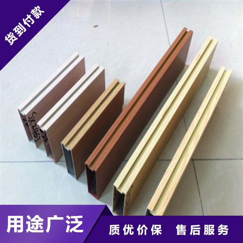顶盛铝方通 【铝瓦楞板】好货直供-铝瓦楞板
