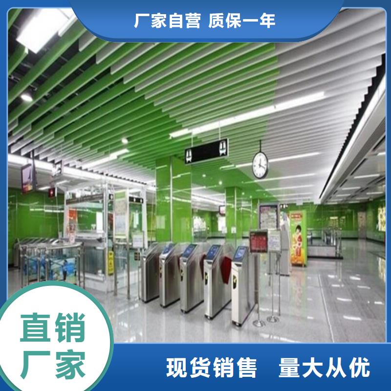 顶盛铝方通 【铝瓦楞板】好货直供-铝瓦楞板