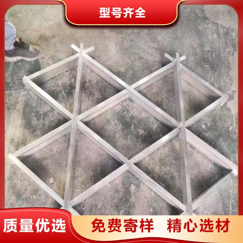 【 铝窗花-铝蜂窝板实力优品】-服务区域包括南乐|台前|新乡|周口|开封|平顶山|安阳|驻马店等-产品视频