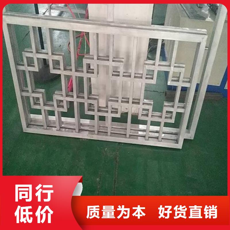 【 铝窗花-铝蜂窝板实力优品】-服务区域包括南乐|台前|新乡|周口|开封|平顶山|安阳|驻马店等-产品视频