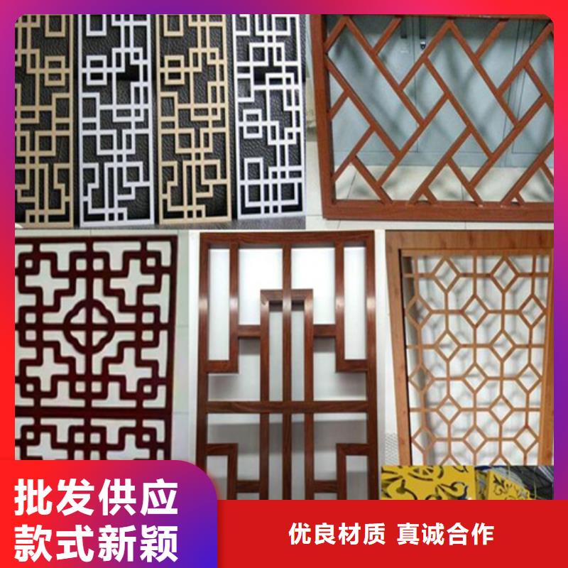 【 铝窗花主推产品】顶盛铝瓦楞板