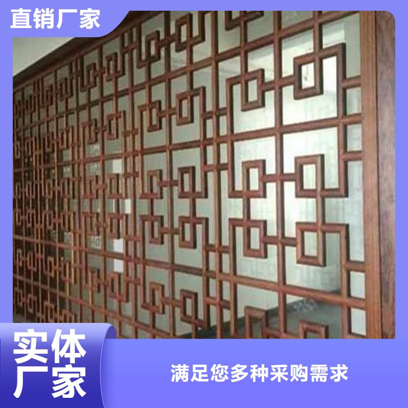 【 铝窗花-铝蜂窝板实力优品】-服务区域包括南乐|台前|新乡|周口|开封|平顶山|安阳|驻马店等-产品视频
