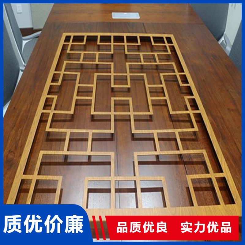 【 铝窗花-铝蜂窝板实力优品】-服务区域包括南乐|台前|新乡|周口|开封|平顶山|安阳|驻马店等-产品视频