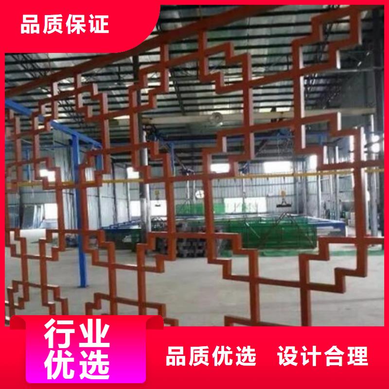 【 铝窗花-铝蜂窝板实力优品】-服务区域包括南乐|台前|新乡|周口|开封|平顶山|安阳|驻马店等-产品视频