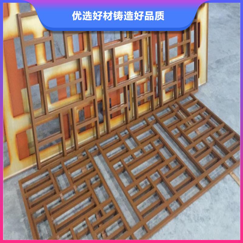 【 铝窗花-铝蜂窝板实力优品】-服务区域包括南乐|台前|新乡|周口|开封|平顶山|安阳|驻马店等-产品视频