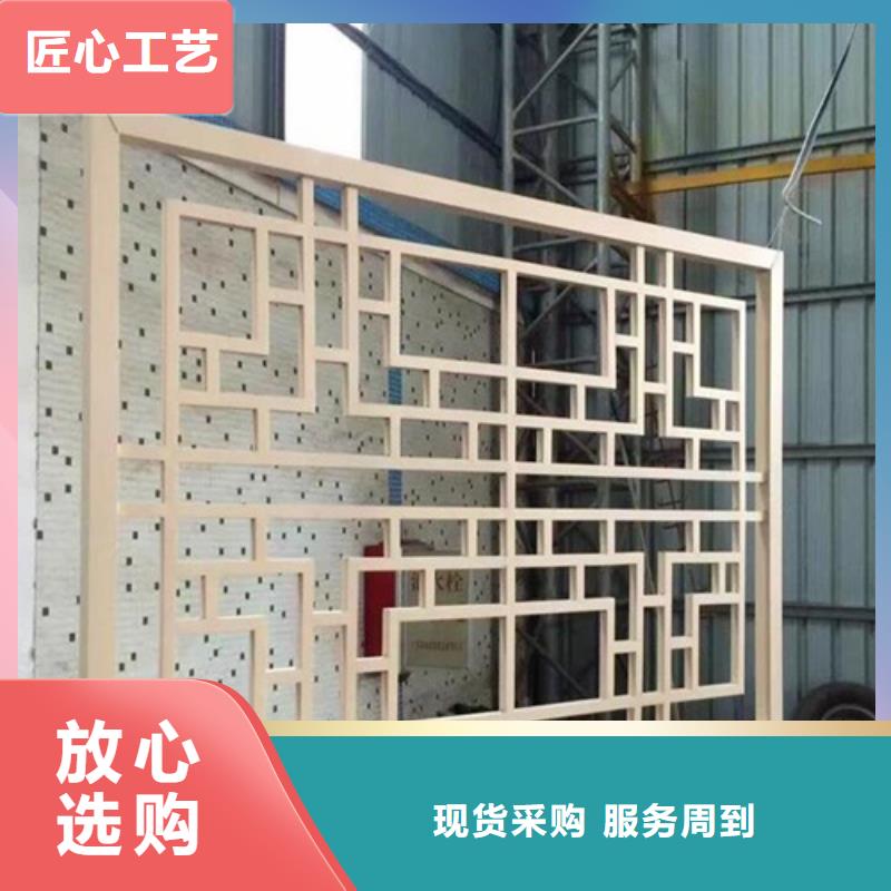 【 铝窗花-铝蜂窝板实力优品】-服务区域包括南乐|台前|新乡|周口|开封|平顶山|安阳|驻马店等-产品视频