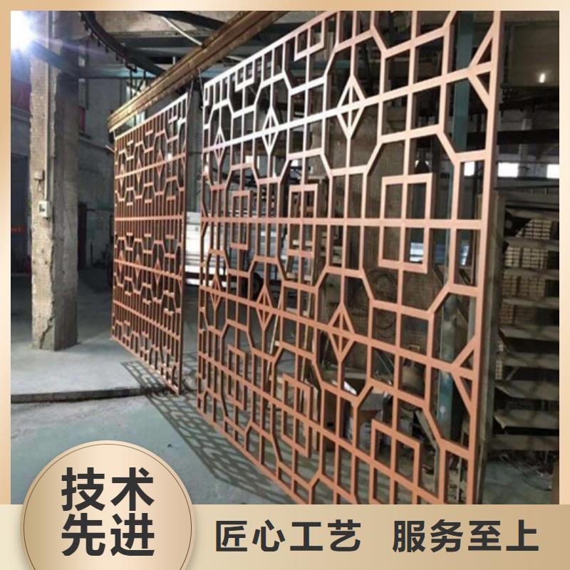 【 铝窗花-铝蜂窝板实力优品】-服务区域包括南乐|台前|新乡|周口|开封|平顶山|安阳|驻马店等-产品视频