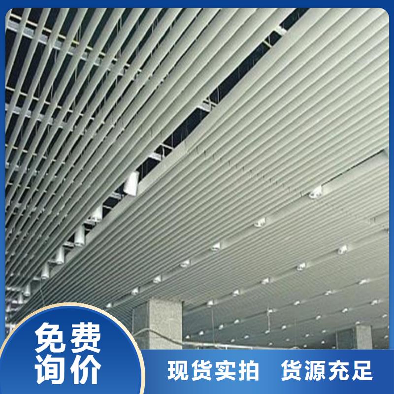 供您所需铝挂片【铝瓦楞板】应用范围广泛