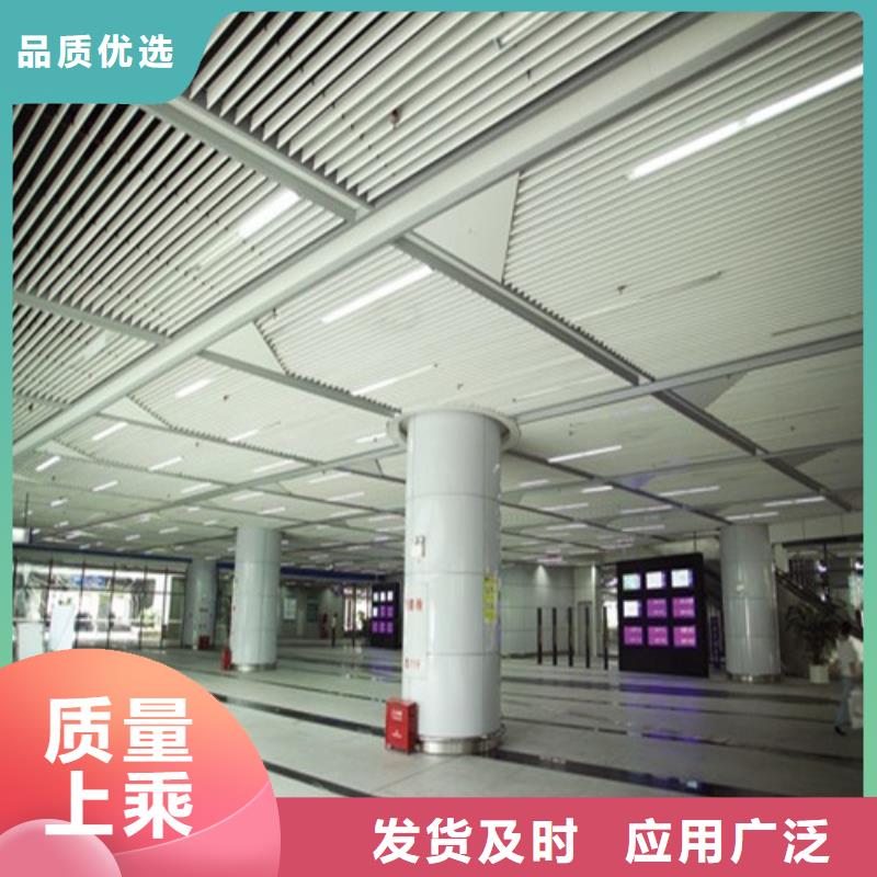 供您所需铝挂片【铝瓦楞板】应用范围广泛