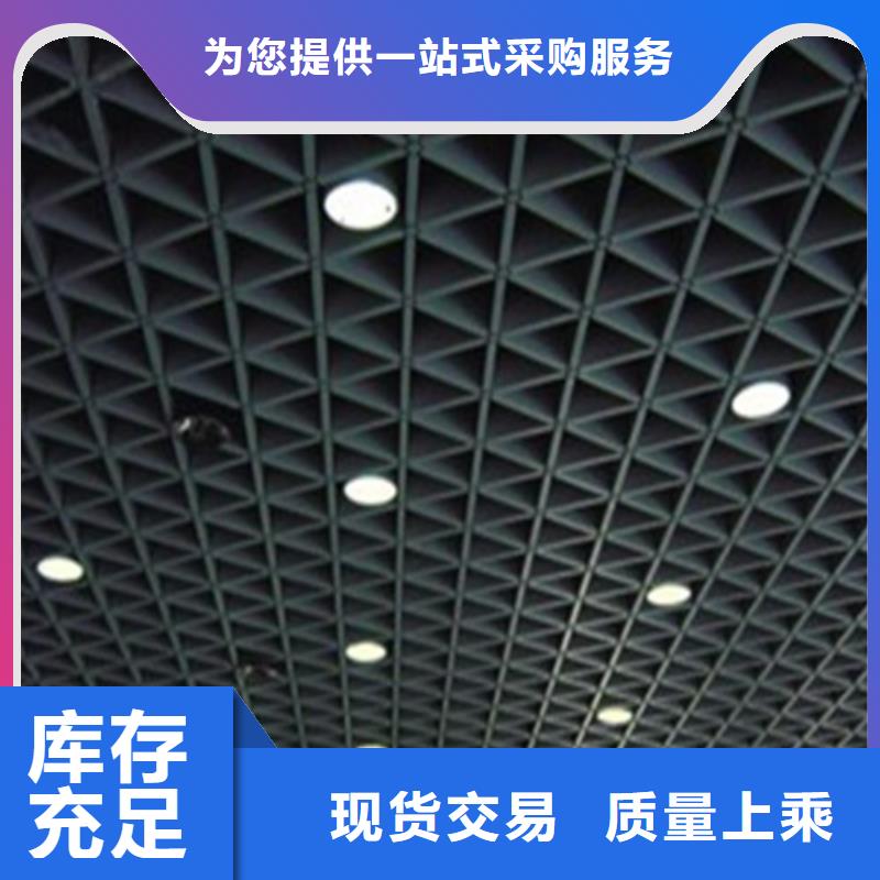 铝格栅-【铝单板】精工细作品质优良-服务区域包括港口|东兴|北海|百色|贺州|崇左|玉林等-产品视频