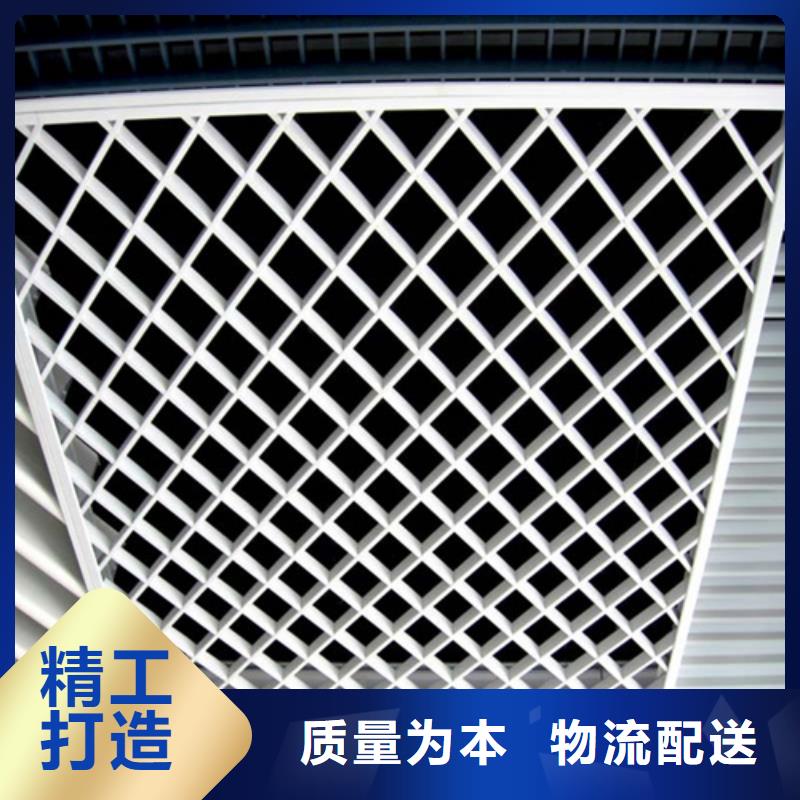 鹤城|中方|张家界|湘西|衡阳|娄底|益阳|邵阳|湘潭铝格栅_【铝挂片厂家】为您精心挑选-顶盛装饰材料(怀化市分公司)