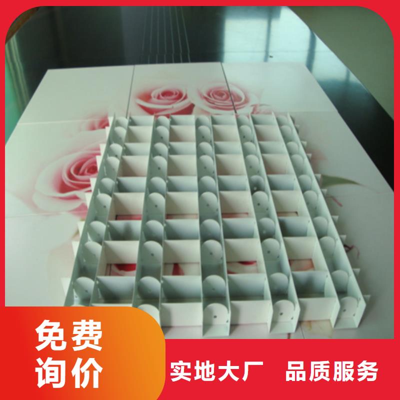 鹤城|中方|张家界|湘西|衡阳|娄底|益阳|邵阳|湘潭铝格栅_【铝挂片厂家】为您精心挑选-顶盛装饰材料(怀化市分公司)
