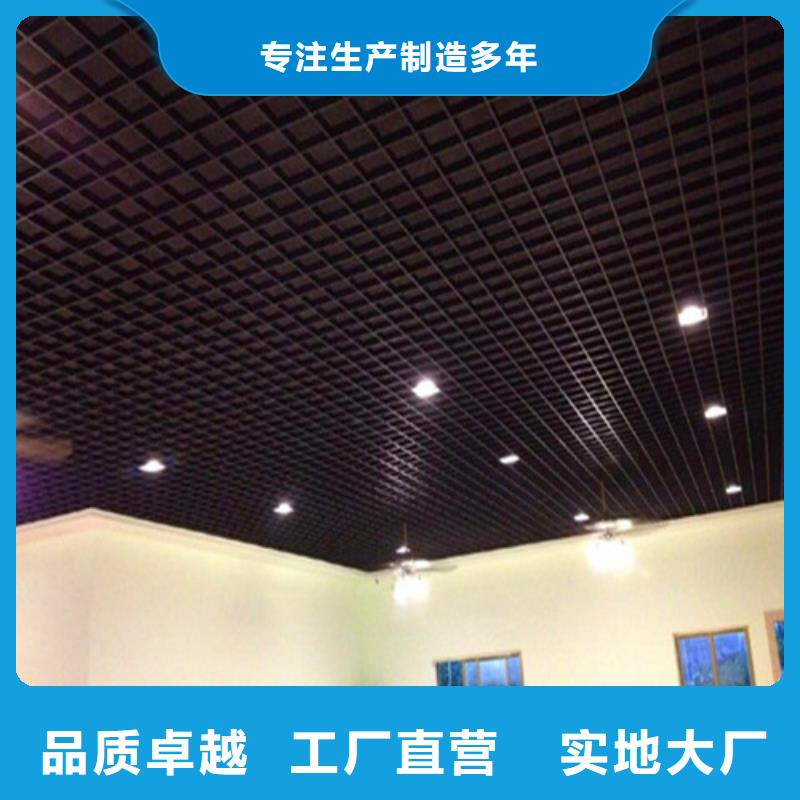 铝格栅-【铝单板】精工细作品质优良-服务区域包括港口|东兴|北海|百色|贺州|崇左|玉林等-产品视频