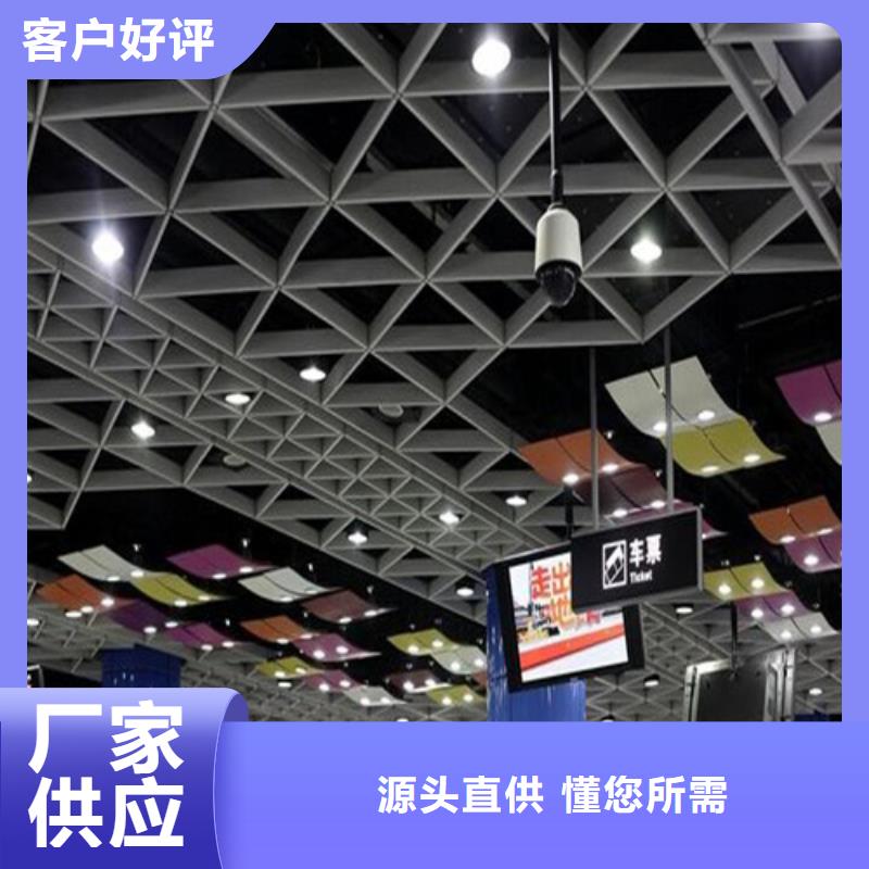 铝格栅-【铝单板】精工细作品质优良-服务区域包括港口|东兴|北海|百色|贺州|崇左|玉林等-产品视频