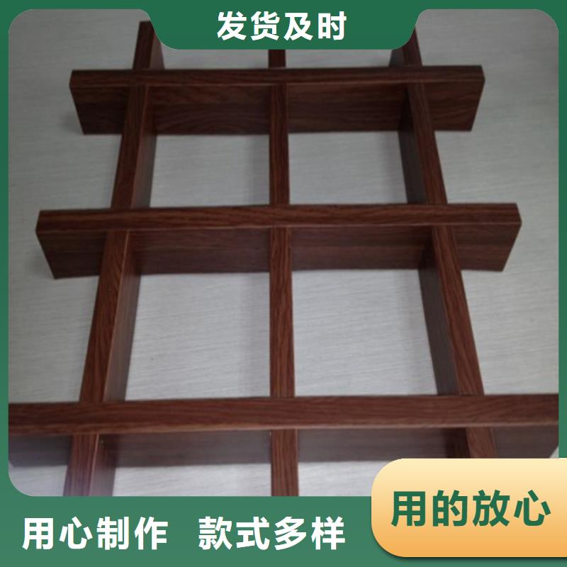 铝格栅-【铝单板】精工细作品质优良-服务区域包括港口|东兴|北海|百色|贺州|崇左|玉林等-产品视频