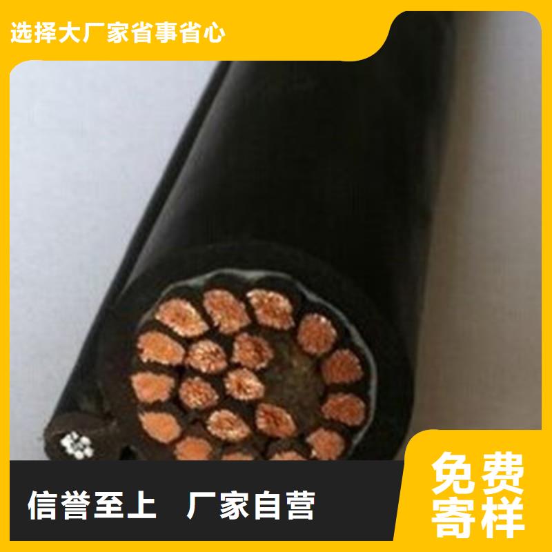 耐火低煙無(wú)鹵電纜CHJPJ85/NC靠譜廠家