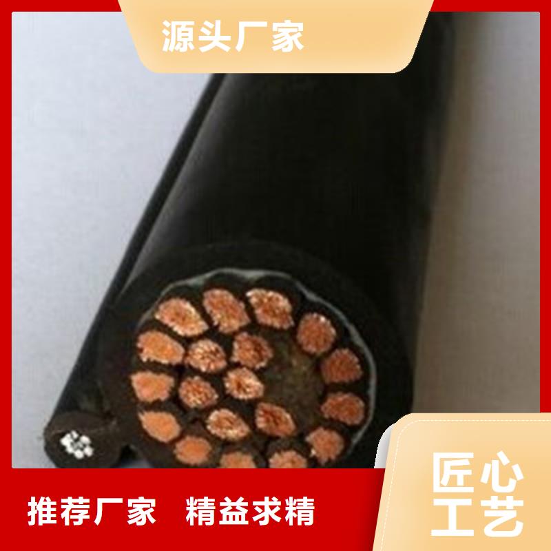 數(shù)字通信電纜hsyv_品類齊全