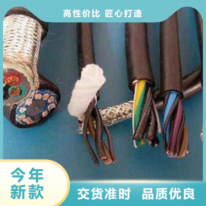 鑫邦銅芯電纜品質(zhì)上乘