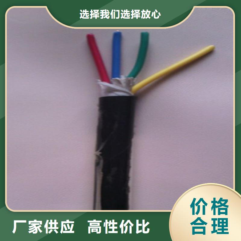 充電樁電纜2X16+1X10+2X4+3PX0.75種類齊全