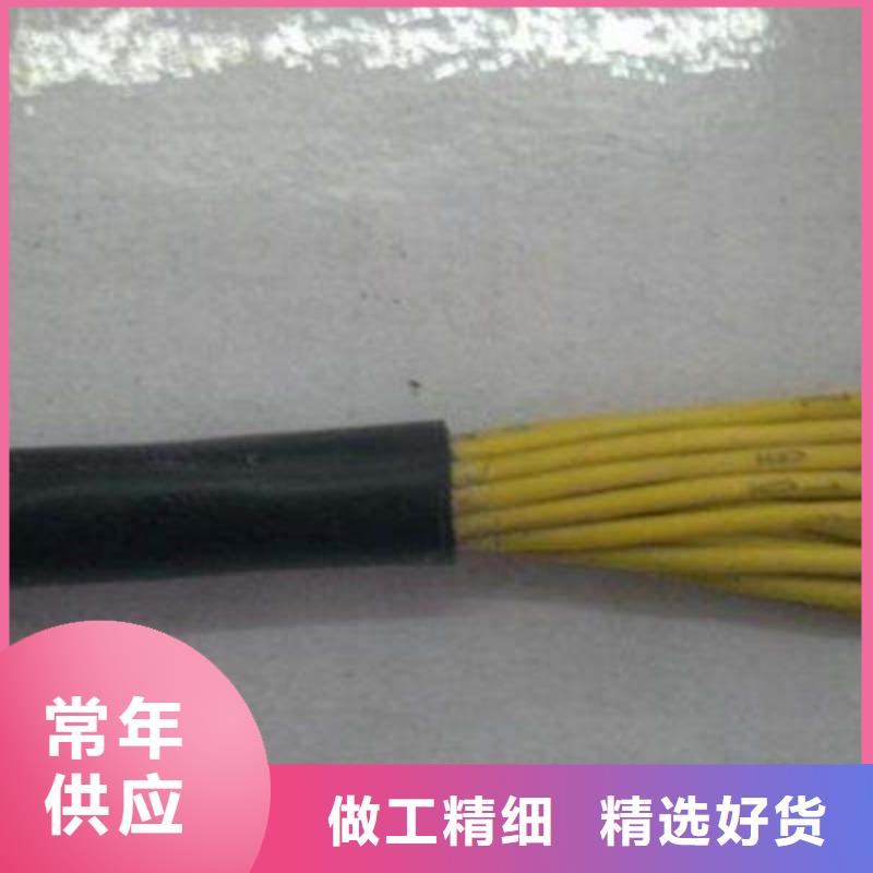 可定制的鎧裝電力電纜價(jià)格生產(chǎn)廠家